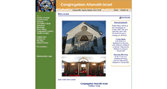 Desktop Screenshot of congregationahavathisrael.com